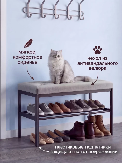 Банкетка Грей- изображение 2