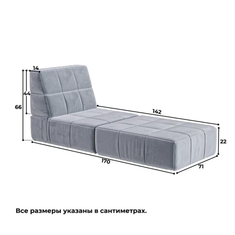 Кресло бескаркасное Нега Люкс Формула 961-560- изображение 6
