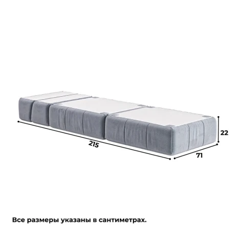 Кресло бескаркасное Нега Люкс Формула 961-560- изображение 7