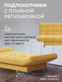Диван Клик-Кляк Классик Желтый- изображение 3