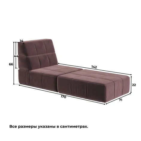 Кресло бескаркасное Нега Люкс Формула 238- изображение 6