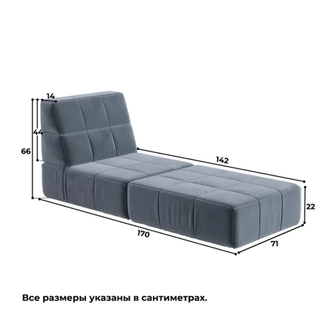 Кресло бескаркасное Нега Люкс Формула 968-560- изображение 6