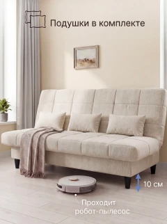 Диван Финка Бонд 110-6